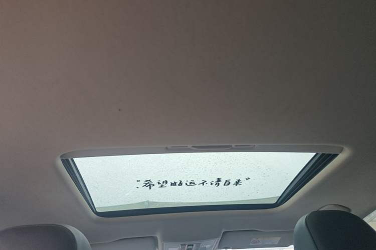 Used Volkswagen Lavida 2019 280TSI DSG Comfort Edition China VI standard Headliner