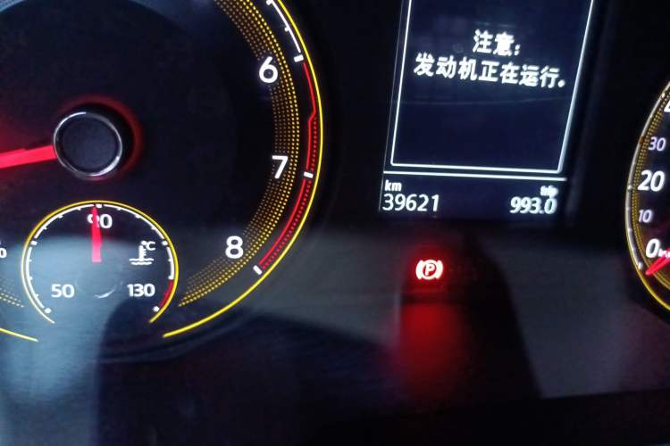 Used Volkswagen Lavida 2019 280TSI DSG Comfort Edition China VI standard Odometer Close Up