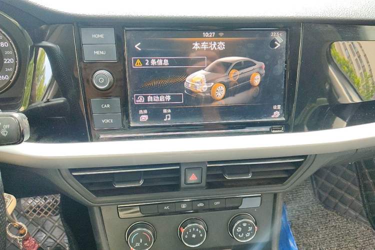 Used Volkswagen Lavida 2019 280TSI DSG Comfort Edition China VI standard Audio And AC Panel