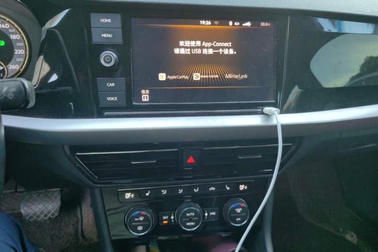 Used Volkswagen Lavida 2019 280TSI DSG Luxury Edition China VI Standard Audio And AC Panel