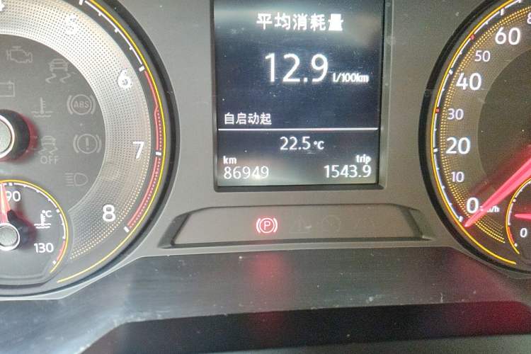 Used Volkswagen Lavida 2019 280TSI DSG Comfort Edition China VI standard Odometer Close Up