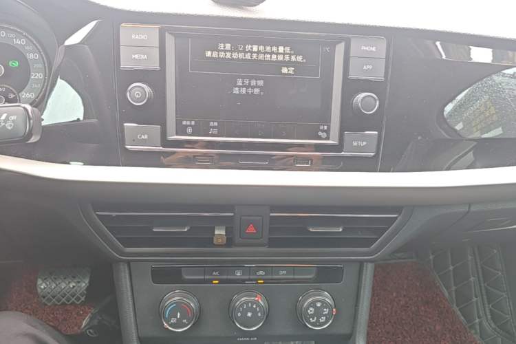 Used Volkswagen Lavida 2019 280TSI DSG Comfort Edition China VI standard Audio And AC Panel