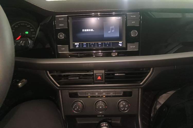 Used Volkswagen Lavida 2019 280TSI DSG Comfort Edition China VI standard Audio And AC Panel