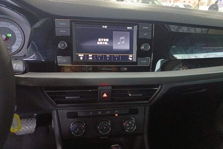 Used Volkswagen Lavida 2019 1.5L Automatic Comfort Edition China VI Standard Audio And AC Panel