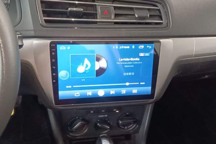 Used Volkswagen Lavida 2019 Lavida Start 1.5L Automatic Trendy Version China VI Standard Audio And AC Panel