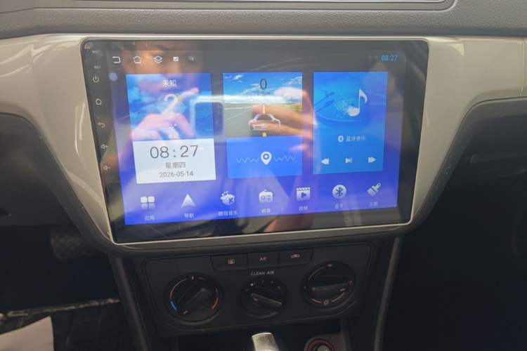 Used Volkswagen Lavida 2019 Lavida Start 1.5L Automatic Trendy Version China VI Standard Audio And AC Panel