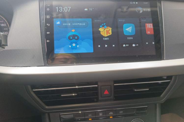 Used Volkswagen Lavida 2019 1.5L Automatic Fashion Edition China VI Audio And AC Panel