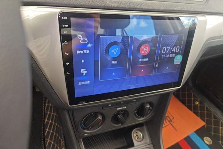 Used Volkswagen Lavida 2019 Lavida Start 1.5L Manual Fashion Edition China VI Standard Audio And AC Panel