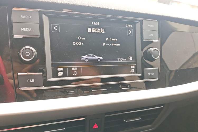 Used Volkswagen Lavida 2019 280TSI DSG Comfort Edition China VI standard Audio And AC Panel
