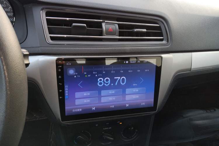 Used Volkswagen Lavida 2019 Lavida Start 1.5L Automatic Trendy Version China VI Standard Audio And AC Panel