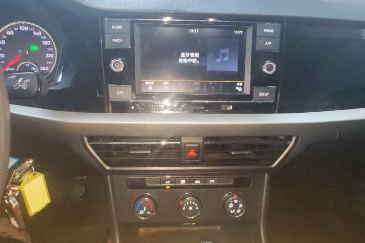 Used Volkswagen Lavida 2019 1.5L Automatic Comfort Edition China VI Standard Audio And AC Panel