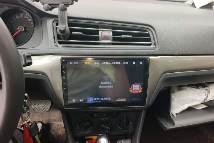 Used Volkswagen Lavida 2019 Lavida Start 1.5L Automatic Trendy Version China VI Standard Audio And AC Panel