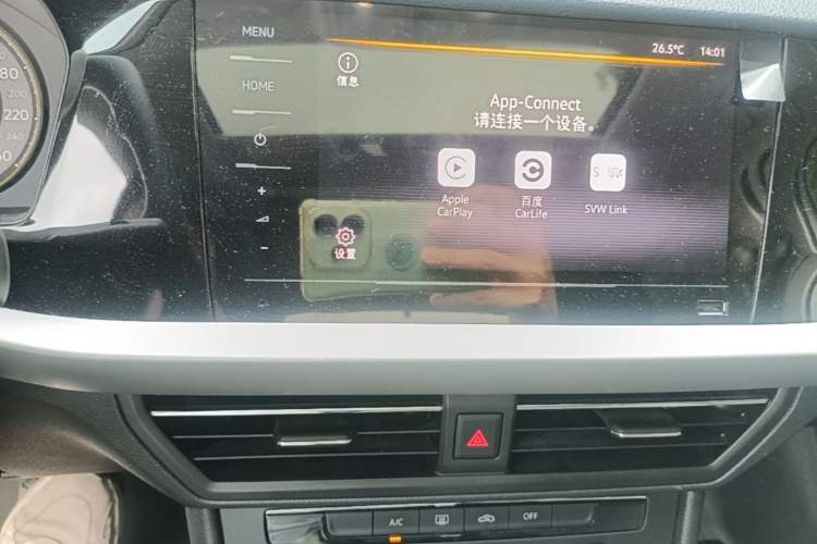 Used Volkswagen Lavida 2019 1.5L Automatic Comfort Edition China VI Standard Audio And AC Panel