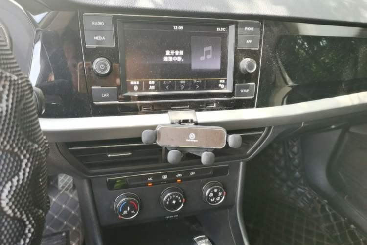 Used Volkswagen Lavida 2019 280TSI DSG Comfort Edition China VI standard Audio And AC Panel