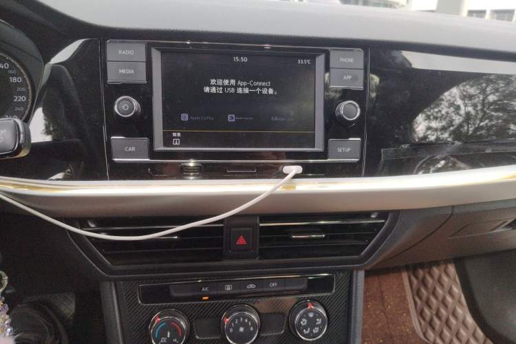 Used Volkswagen Lavida 2019 280TSI DSG Comfort Edition China VI standard Audio And AC Panel