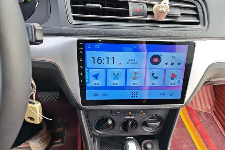 Used Volkswagen Lavida 2019 Lavida Start 1.5L Automatic Trendy Version China VI Standard Audio And AC Panel