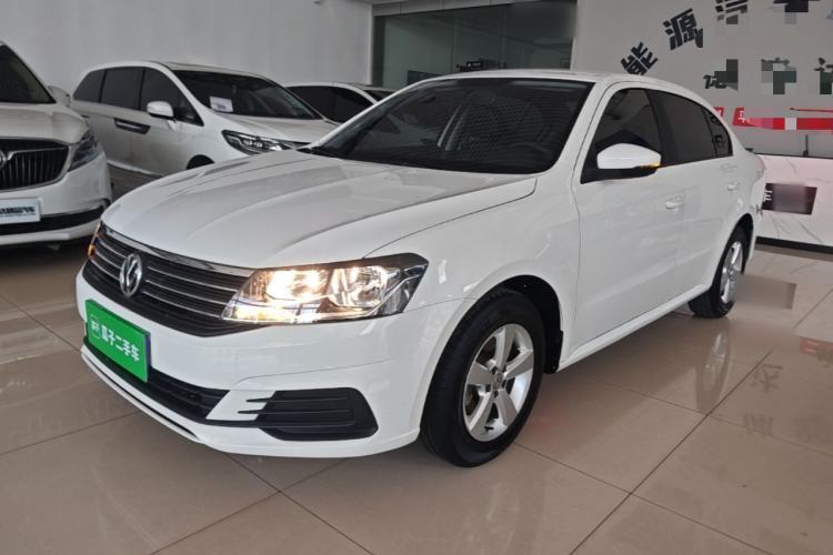 Used Volkswagen Lavida 2019 Lavida Start 1.5L Manual Fashion Edition China VI Standard Guazi used car, China used car export, Used car for sale, Used  cars, Cheapest cars for sale
