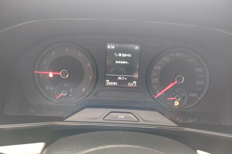 Used Volkswagen Lavida 2019 280TSI DSG Comfort Edition China VI standard Instrument Cluster