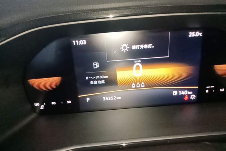 Used Volkswagen Lavida 2019 1.5L Automatic Comfort Edition China VI Standard Instrument Cluster