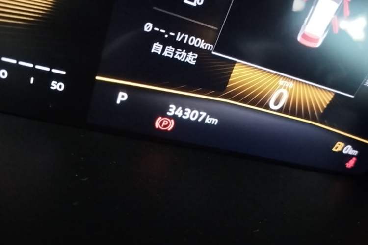 Used Volkswagen Lavida 2019 280TSI DSG Comfort Edition China VI standard Instrument Cluster