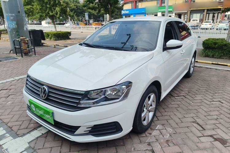 Used Volkswagen Lavida 2019 Lavida Start 1.5L Automatic Trendy Version China VI Standard Guazi used car, China used car export, Used car for sale, Used  cars, Cheapest cars for sale