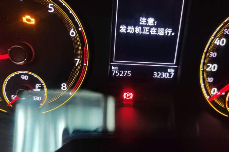 Used Volkswagen Lavida 2019 280TSI DSG Luxury Edition China VI Standard Odometer Close Up
