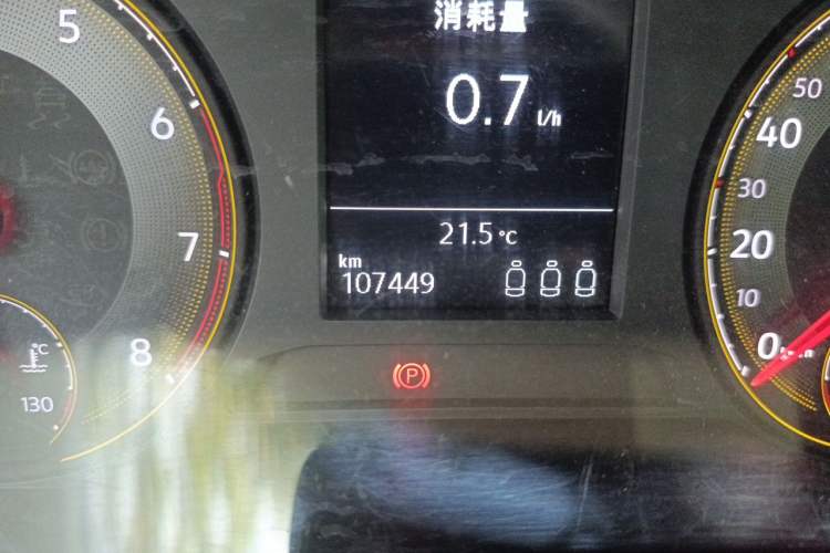 Used Volkswagen Lavida 2019 1.5L Automatic Comfort Edition China VI Standard Odometer Close Up