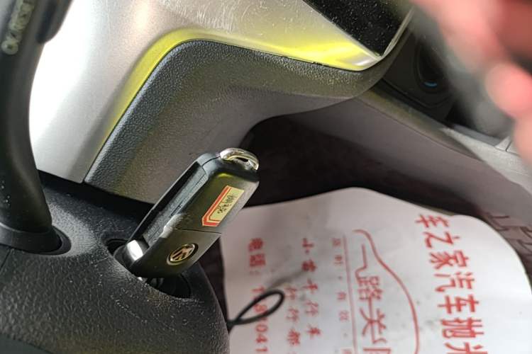 Used Volkswagen Lavida 2019 Lavida Start 1.5L Automatic Trendy Version China VI Standard Vehicle Key
