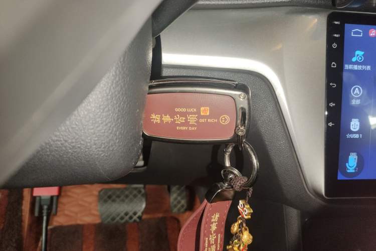 Used Volkswagen Lavida 2019 Lavida Start 1.5L Automatic Trendy Version China VI Standard Vehicle Key