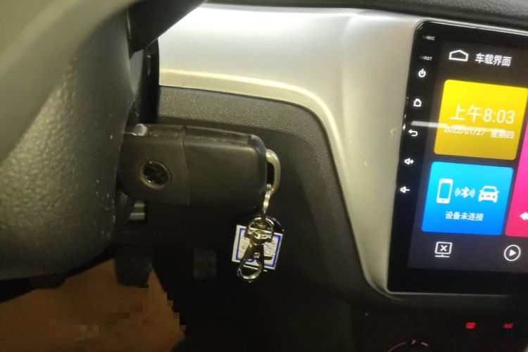 Used Volkswagen Lavida 2019 Lavida Start 1.5L Manual Fashion Edition China VI Standard Vehicle Key