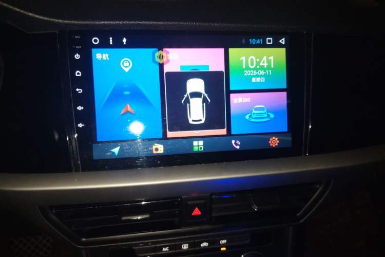 Used Volkswagen Lavida 2019 1.5L Automatic Comfort Edition China VI Standard Audio And AC Panel
