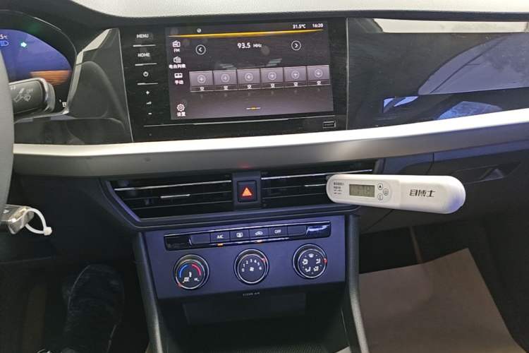 Used Volkswagen Lavida 2021 1.5L Automatic Comfort Edition Audio And AC Panel