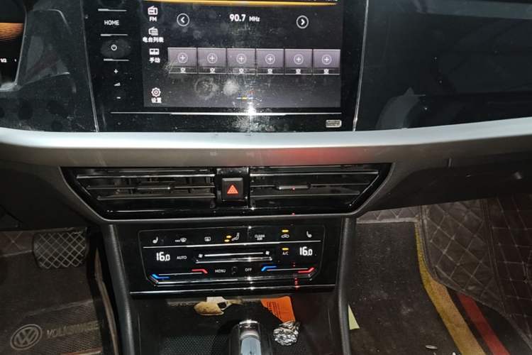 Used Volkswagen Lavida 2021 280TSI DSG Luxury Edition Audio And AC Panel