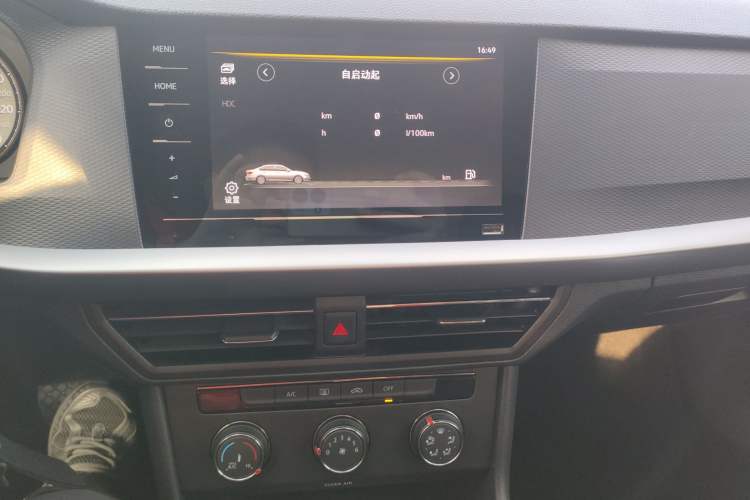 Used Volkswagen Lavida 2021 1.5L Automatic Fashion Edition Audio And AC Panel