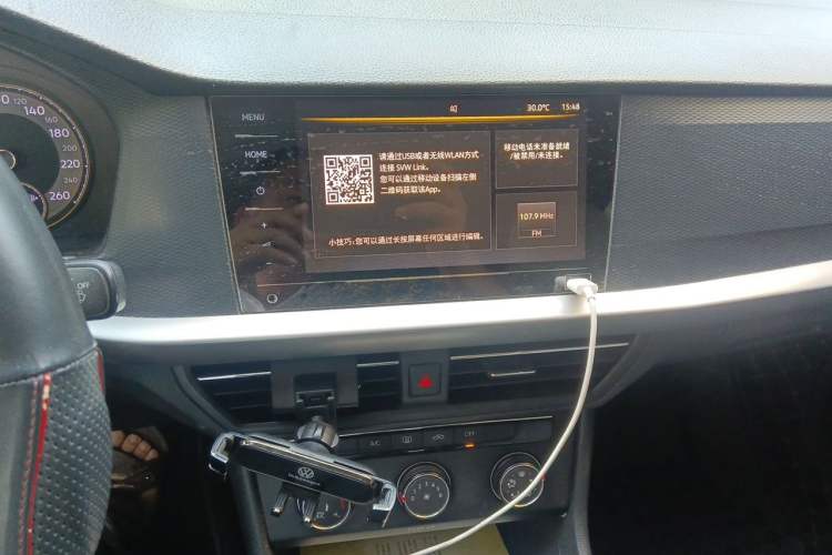 Used Volkswagen Lavida 2021 1.5L Automatic Fashion Edition Audio And AC Panel