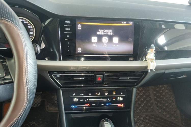 Used Volkswagen Lavida 2021 280TSI DSG Luxury Edition Audio And AC Panel
