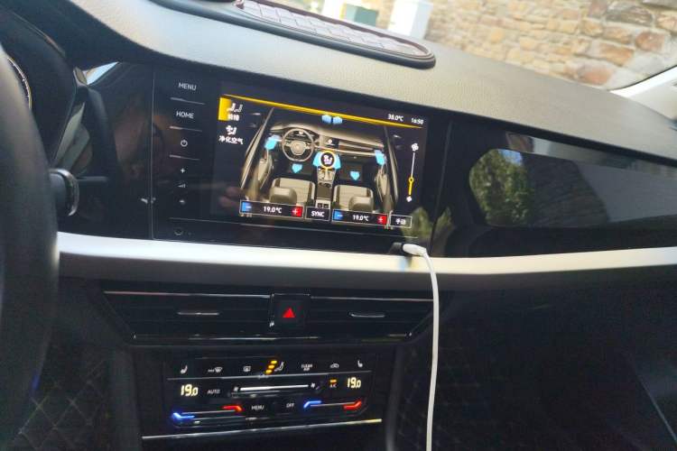 Used Volkswagen Lavida 2021 280TSI DSG Luxury Edition Audio And AC Panel