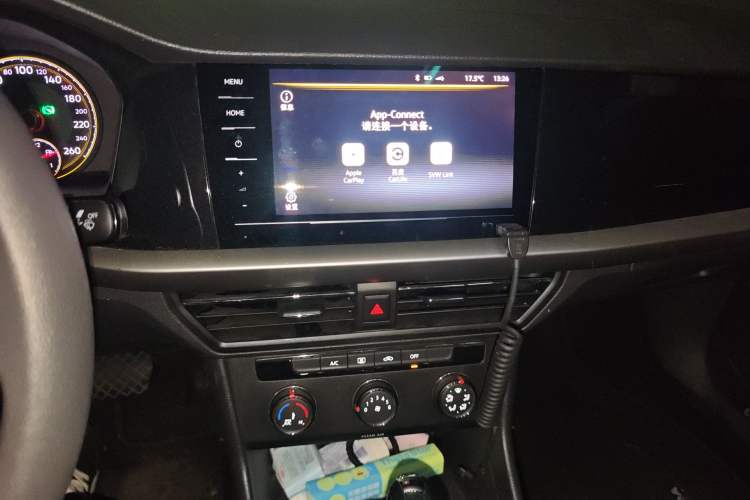Used Volkswagen Lavida 2021 280TSI DSG Comfort Edition Audio And AC Panel