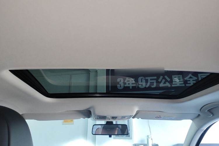 Used Volkswagen Lavida 2021 280TSI DSG Luxury Edition Headliner