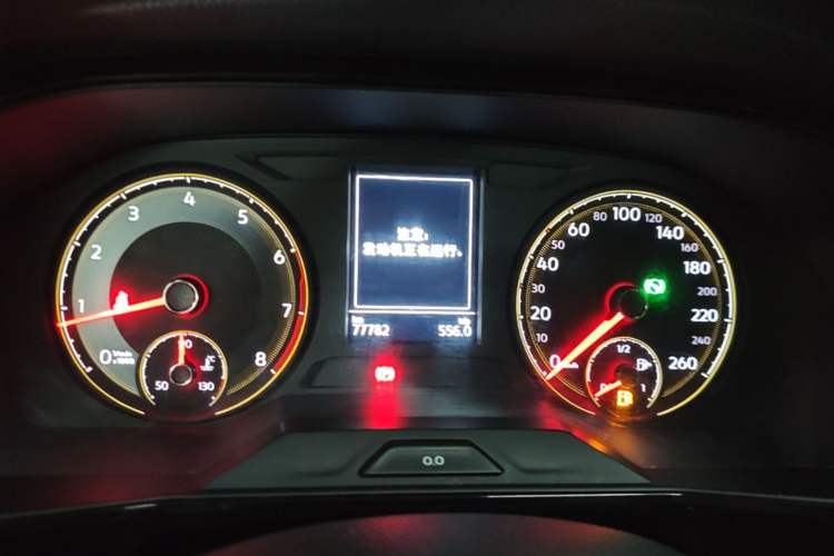 Used Volkswagen Lavida 2021 280TSI DSG Comfort Edition Instrument Cluster