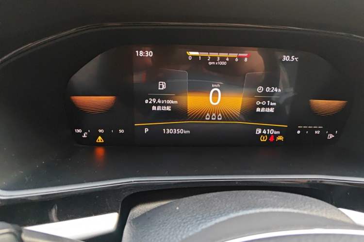 Used Volkswagen Lavida 2021 1.5L Automatic Comfort Edition Instrument Cluster