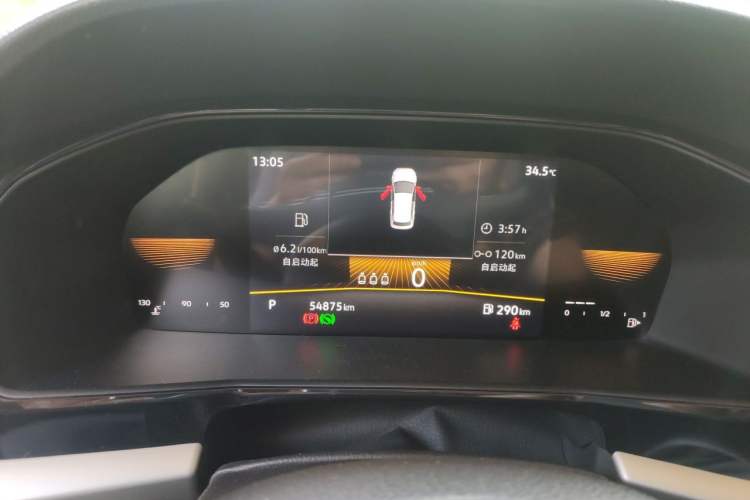 Used Volkswagen Lavida 2021 1.5L Automatic Comfort Edition Instrument Cluster