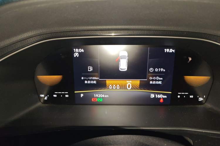 Used Volkswagen Lavida 2021 1.5L Automatic Vision Edition Instrument Cluster
