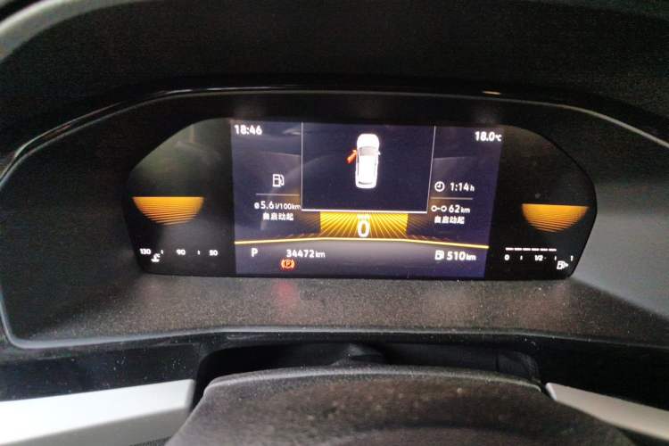 Used Volkswagen Lavida 2021 1.5L Automatic Comfort Edition Instrument Cluster