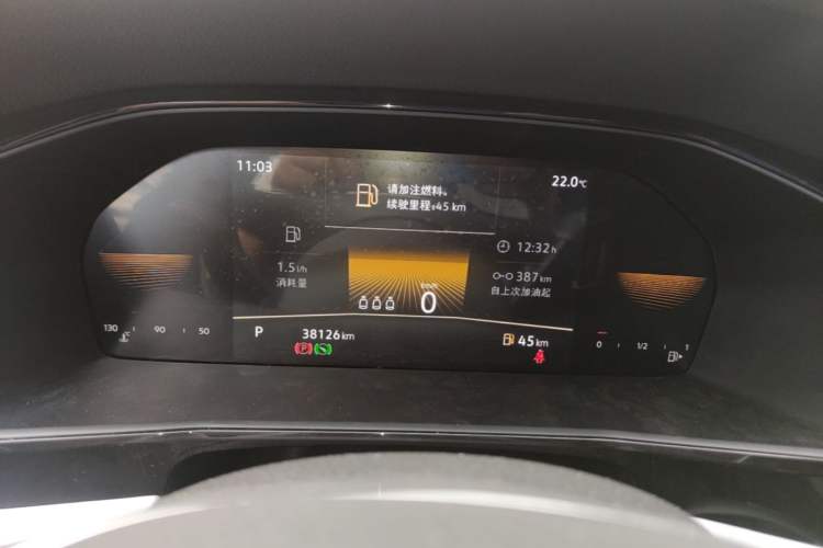 Used Volkswagen Lavida 2021 1.5L Automatic Comfort Edition Instrument Cluster