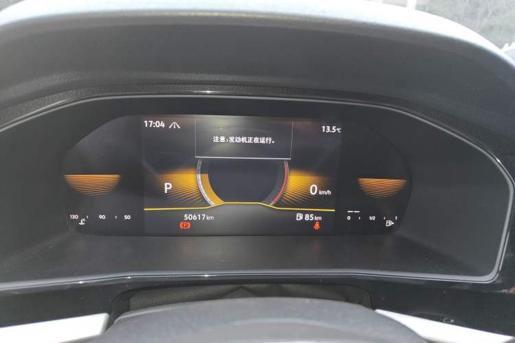 Used Volkswagen Lavida 2021 280TSI DSG Comfort Edition Instrument Cluster