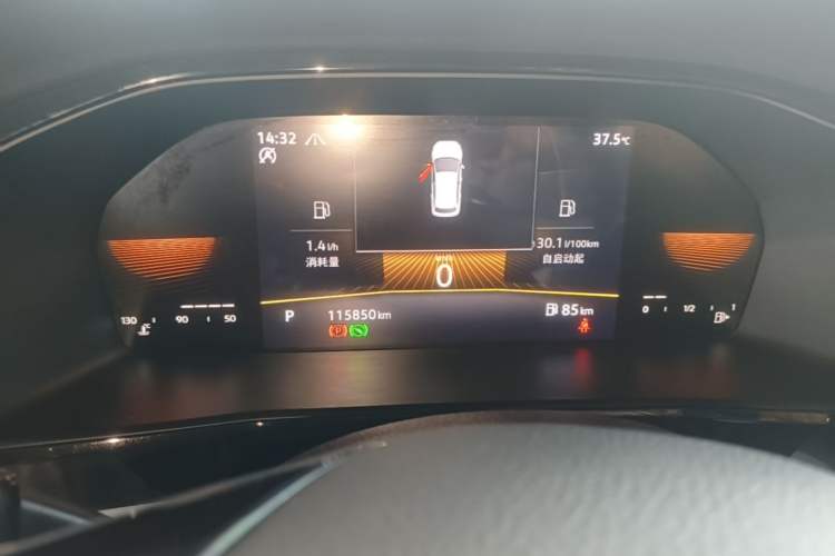 Used Volkswagen Lavida 2021 280TSI DSG Comfort Edition Instrument Cluster
