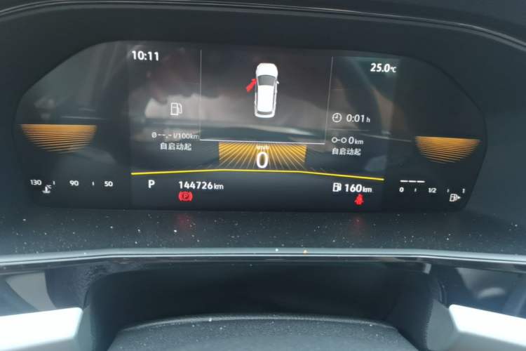 Used Volkswagen Lavida 2021 1.5L Automatic Comfort Edition Instrument Cluster