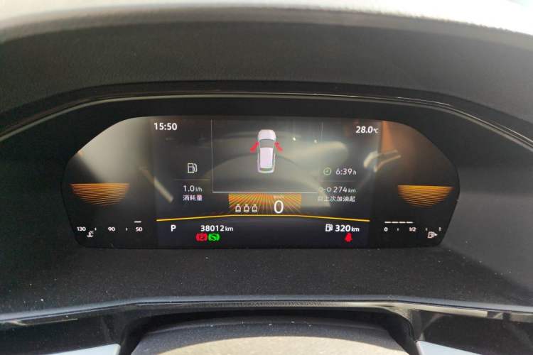 Used Volkswagen Lavida 2021 1.5L Automatic Comfort Edition Instrument Cluster
