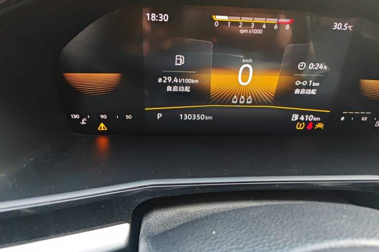 Used Volkswagen Lavida 2021 1.5L Automatic Comfort Edition Odometer Close Up